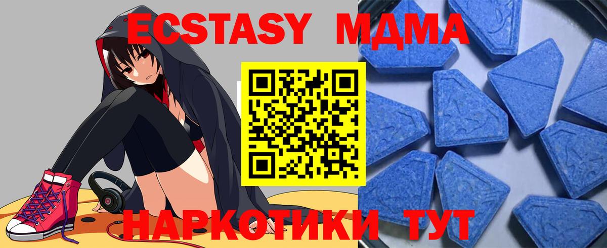 ЭКСТАЗИ louis Vuitton Мыски