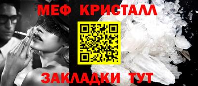 каннабис Среднеуральск