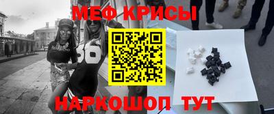 кокс Старая Купавна