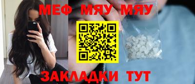 кокс Старая Купавна