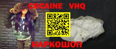 каннабис Среднеуральск