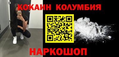 каннабис Среднеуральск
