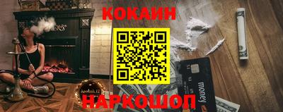 каннабис Среднеуральск