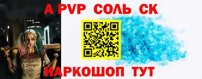 каннабис Среднеуральск