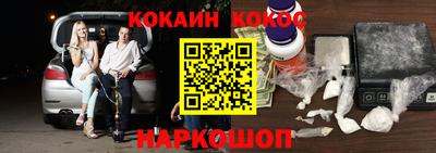 каннабис Среднеуральск