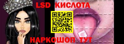 кокс Старая Купавна