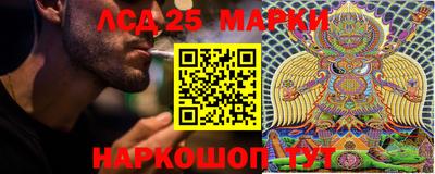 кокс Старая Купавна