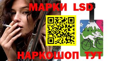 каннабис Среднеуральск