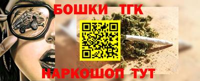кокс Старая Купавна