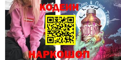 каннабис Среднеуральск