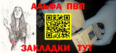 каннабис Среднеуральск