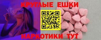 каннабис Среднеуральск