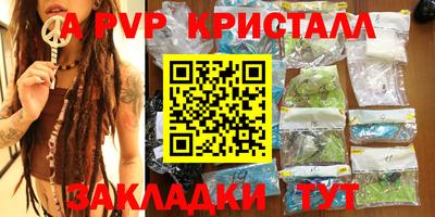 каннабис Среднеуральск