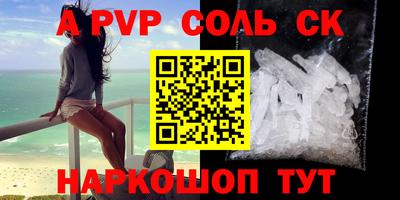 каннабис Среднеуральск