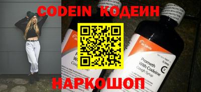 каннабис Среднеуральск