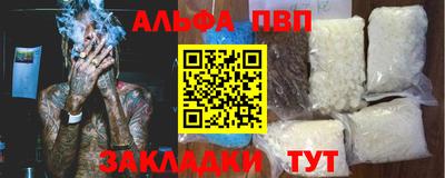 каннабис Среднеуральск