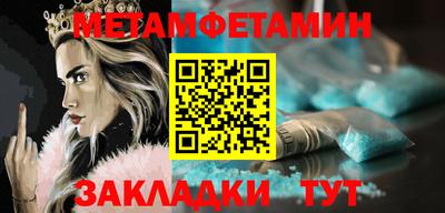 кокс Старая Купавна