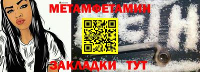 кокс Старая Купавна