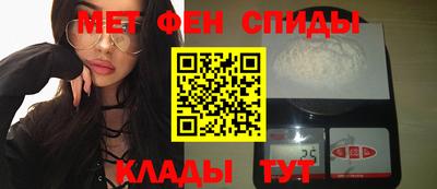кокс Старая Купавна