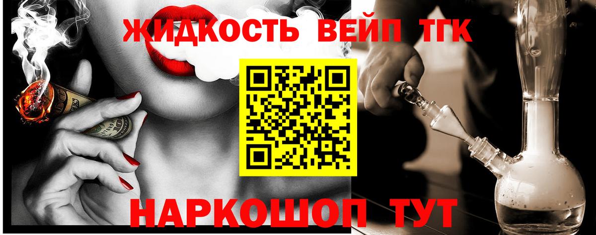 МЕТАДОН Мыски